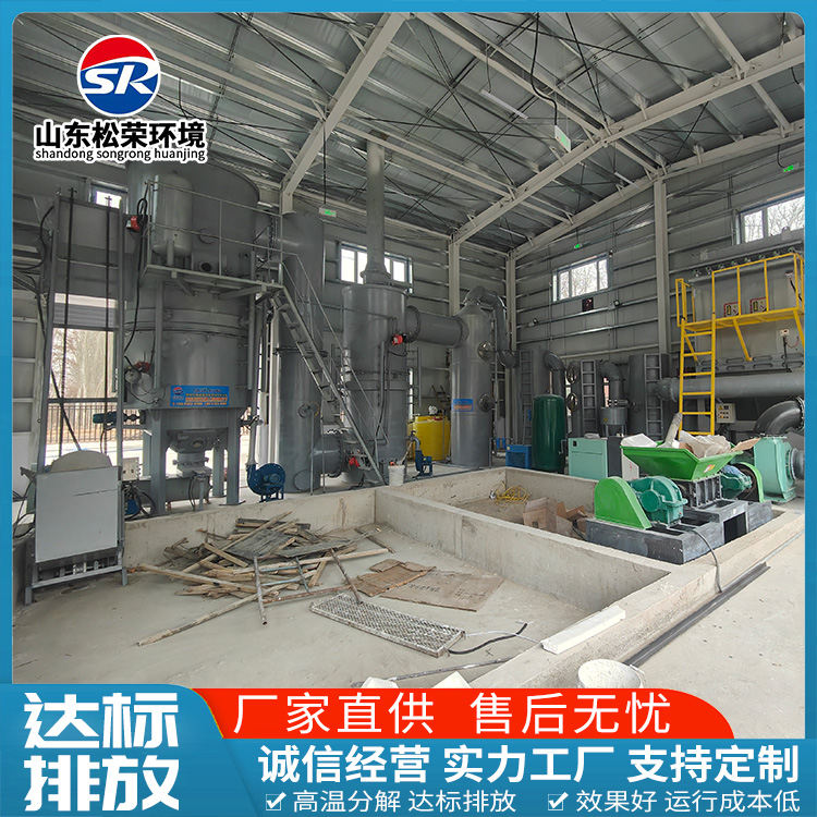 大同市生活垃圾焚烧炉TO废气焚烧炉 - 推荐