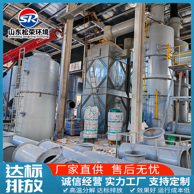 大同市垃圾焚烧炉农村垃圾焚烧炉 - 推荐