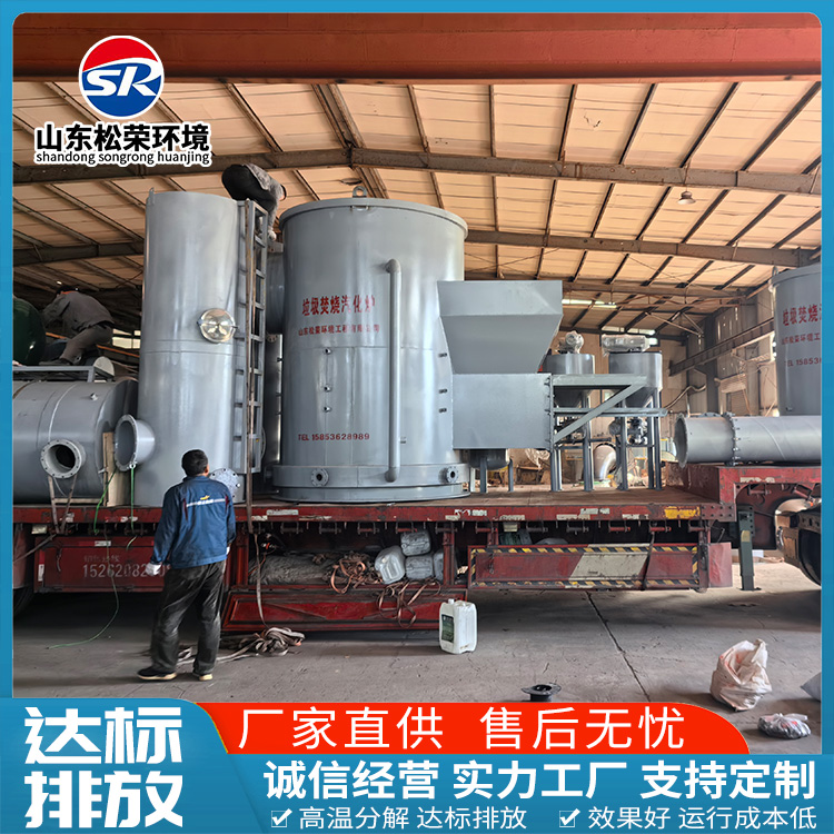 大同市医疗垃圾焚烧炉高温热解气化炉 - 哪里好