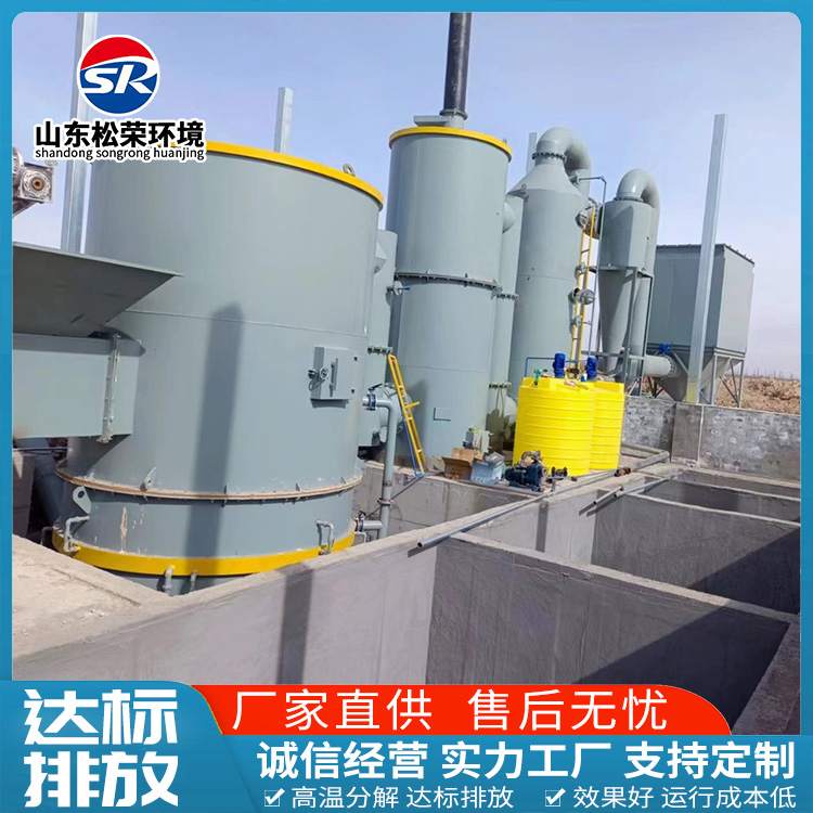 大同市农村垃圾焚烧炉TO废气焚烧炉 - 推荐